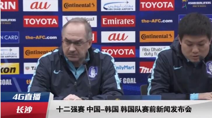 狠狠色综合欧美激情